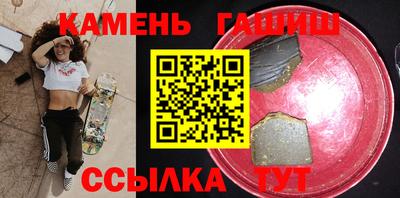 индика Абакан