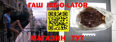 скорость Азнакаево