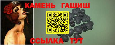 индика Абакан