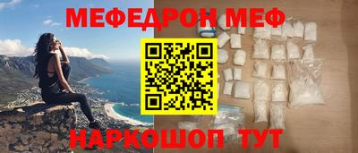 скорость Азнакаево