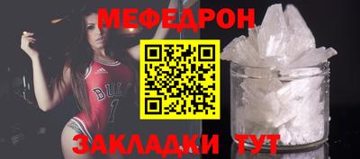 мдпв Берёзовский