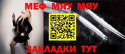 скорость Азнакаево