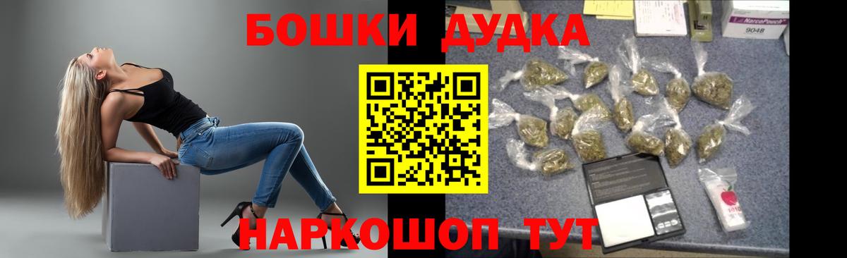 Марихуана SATIVA & INDICA  Конопля Bruce Banner  Альметьевск  Марихуана Ganja  Конопля MAZAR 